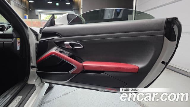 Porsche 718 Boxster 2020 — Photo 28/30