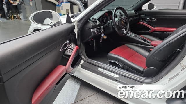 Porsche 718 Boxster 2020 — Photo 2/30