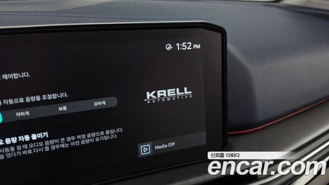 Kia Sportage 2025 — ფოტო 9/32