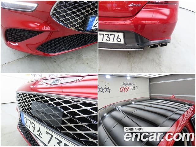 Genesis G70 2021 — Photo 19/20
