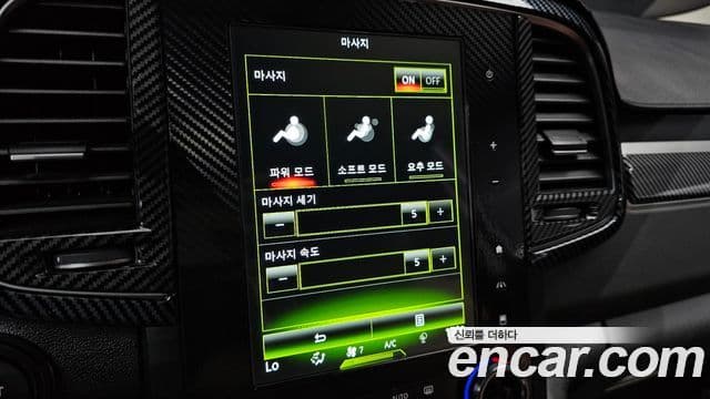 Renault Samsung QM6 2023 — Photo 12/33