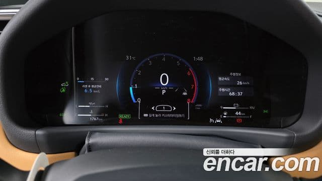 Lexus LX 2025 — ფოტო 9/37