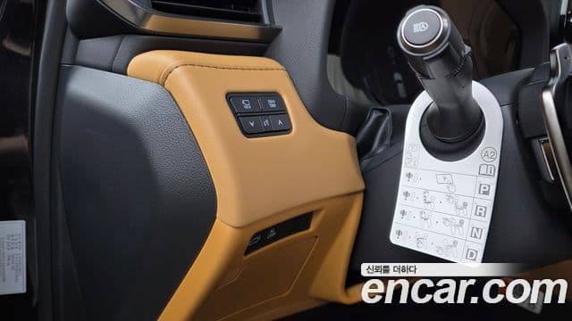 Lexus LX 2025 — ფოტო 33/37
