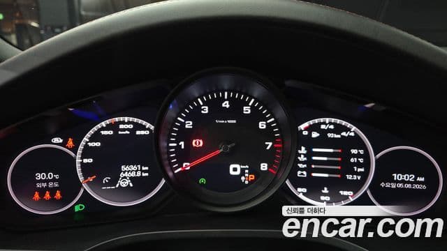 Porsche Cayenne 2023 — Photo 2/39