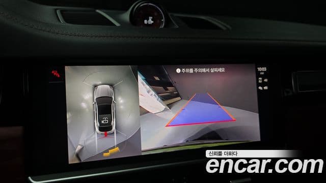 Porsche Cayenne 2023 — Photo 17/39