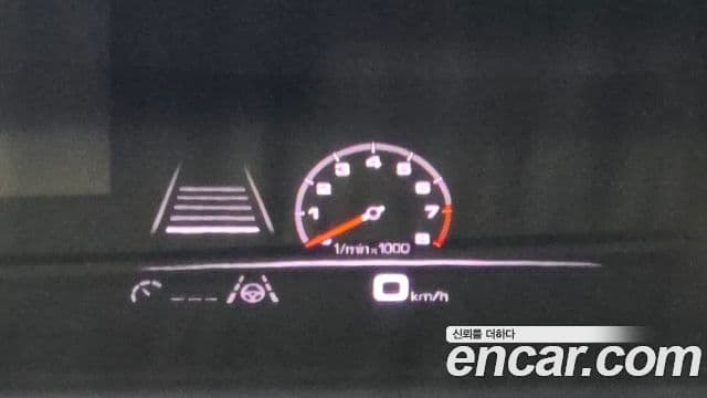 Porsche Cayenne 2023 — Photo 24/39