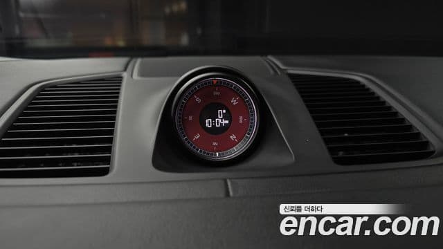 Porsche Cayenne 2023 — Photo 39/39