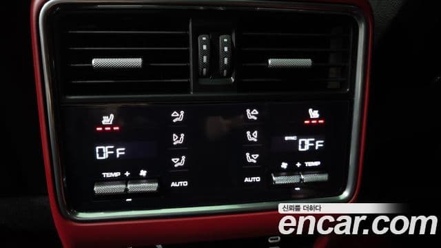 Porsche Cayenne 2023 — Photo 30/39