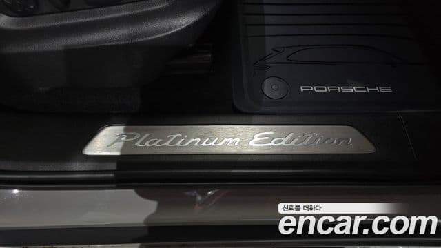 Porsche Cayenne 2023 — Photo 26/39