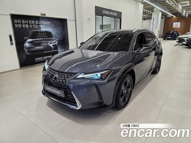 Lexus UX300h 2025 — ფოტო 2/15