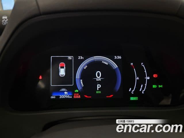 Lexus UX300h 2025 — ფოტო 6/15