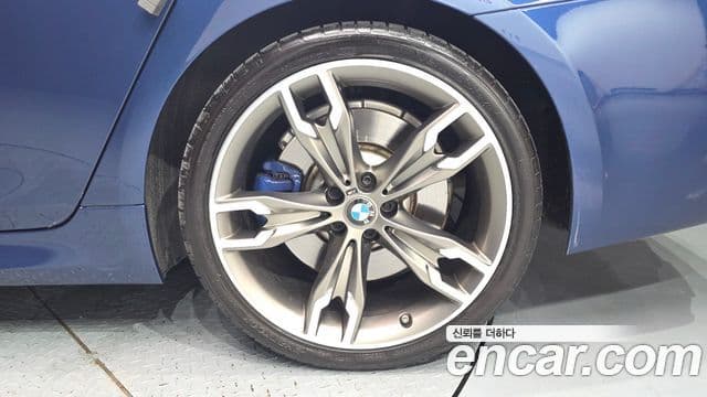 BMW 5 Series 2021 — Şəkil 17/35