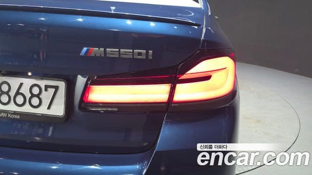 BMW 5 Series 2021 — Şəkil 26/35
