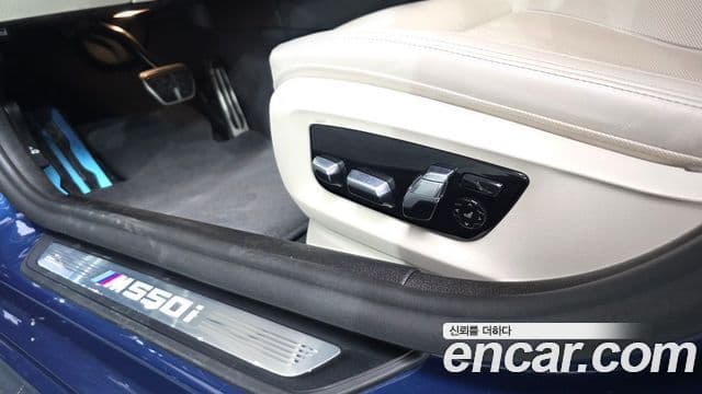 BMW 5 Series 2021 — Şəkil 24/35