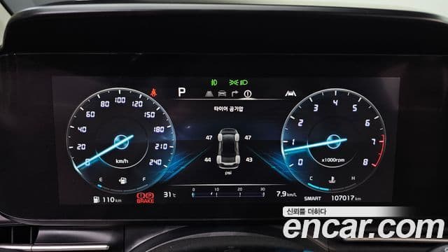 Kia Carnival 2021 — Фото 8/20