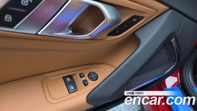 BMW Z4 2025 — Photo 22/31