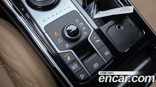 Kia Sorento 2023 — Şəkil 33/39