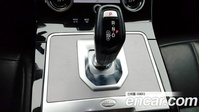 Land Rover Range Rover Evoque 2021 — Şəkil 15/20