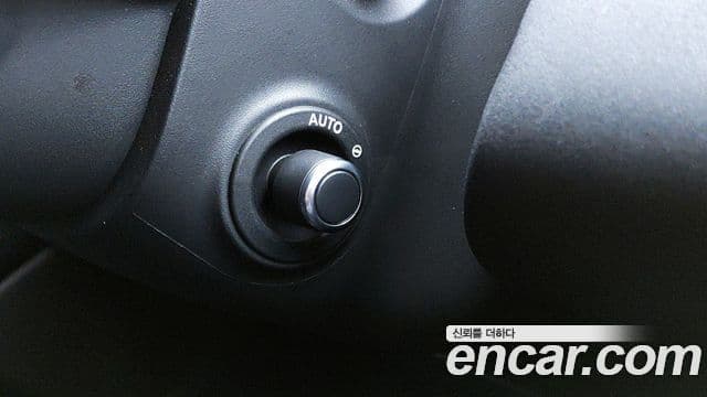 Land Rover Range Rover Evoque 2021 — Şəkil 13/20