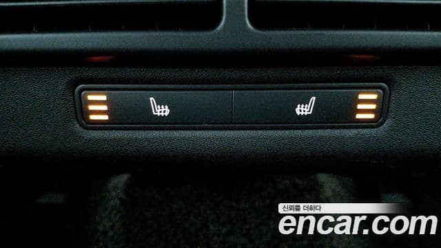 Land Rover Range Rover Evoque 2021 — Şəkil 7/20