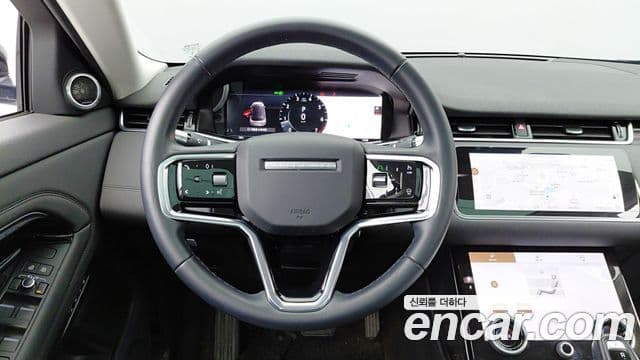 Land Rover Range Rover Evoque 2021 — Şəkil 4/20