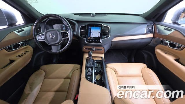 Volvo XC90 2020 — ფოტო 17/36