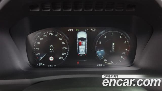 Volvo XC90 2020 — ფოტო 3/36