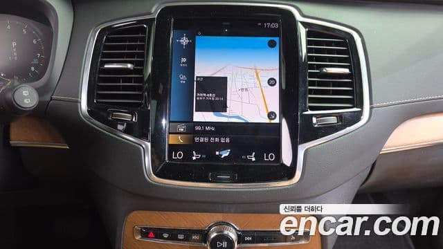 Volvo XC90 2020 — ფოტო 34/36