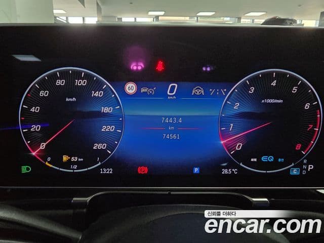 Mercedes-Benz S-Class 2021 — Photo 14/18