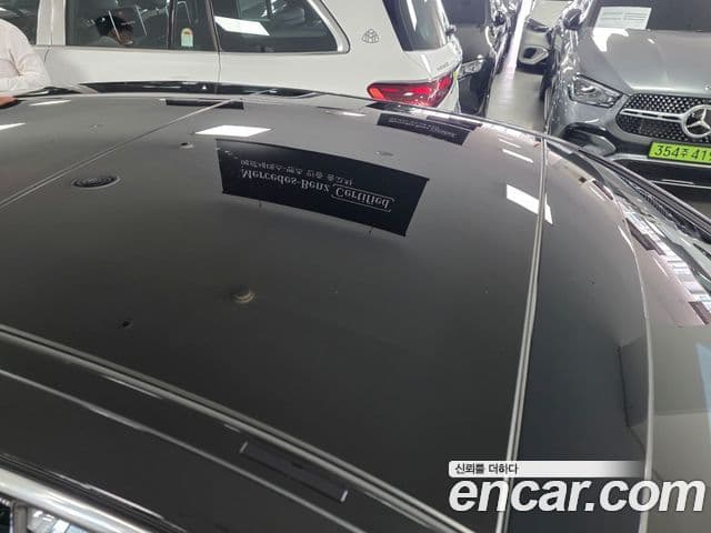 Mercedes-Benz S-Class 2021 — Photo 16/18