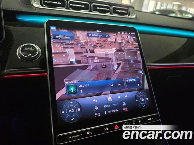 Mercedes-Benz S-Class 2021 — Photo 9/18