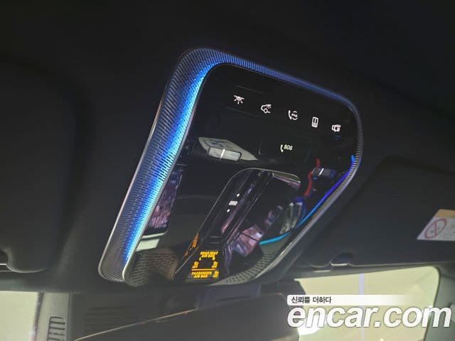 Mercedes-Benz S-Class 2021 — Photo 12/18