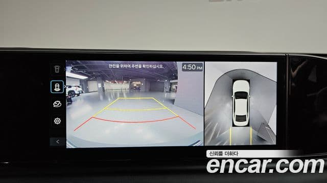 Hyundai Grandeur Hybrid 2025 — ფოტო 2/35
