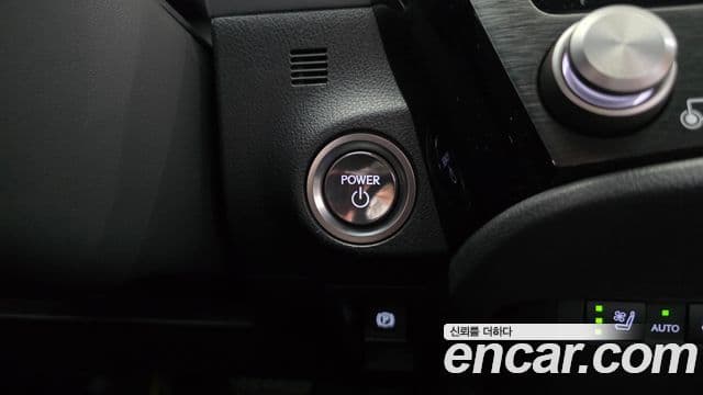 Lexus ES300h 2023 — Şəkil 14/35