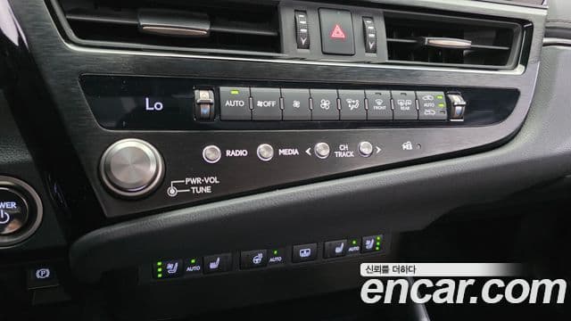 Lexus ES300h 2023 — Şəkil 3/35