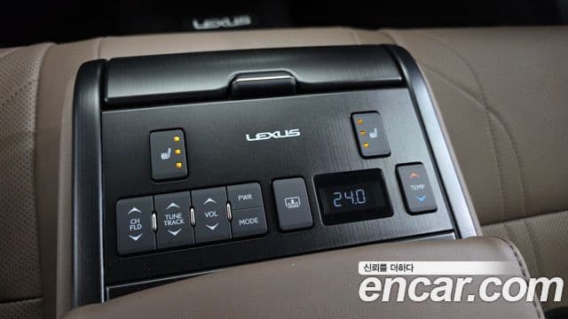 Lexus ES300h 2023 — Şəkil 4/35