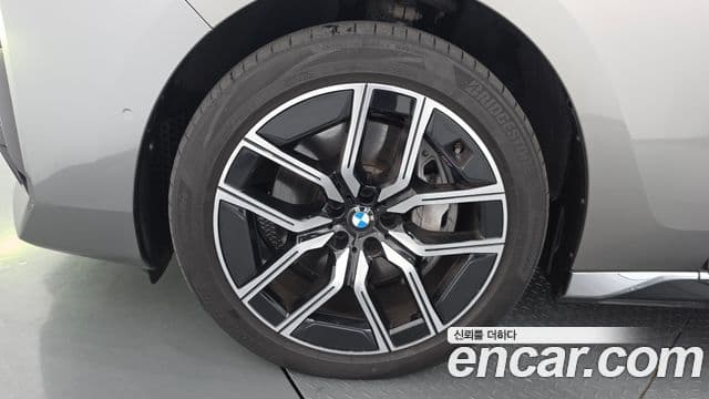 BMW 7 Series 2023 — Photo 20/20