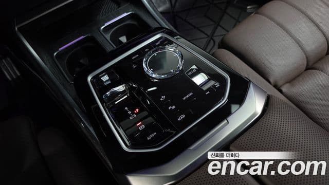 BMW 7 Series 2023 — Photo 8/20