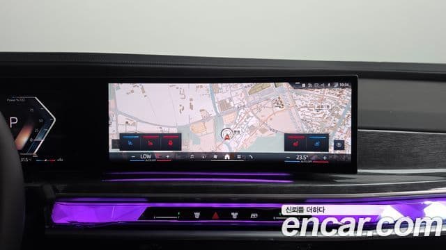 BMW 7 Series 2023 — Photo 14/20