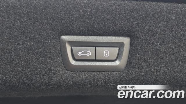 BMW 7 Series 2023 — Photo 17/20