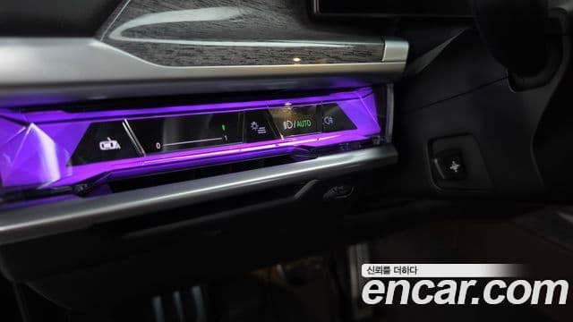 BMW 7 Series 2023 — Photo 4/20