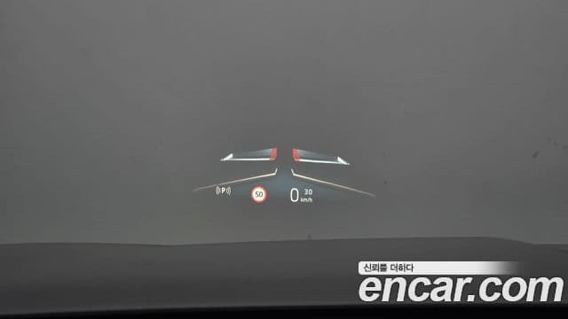 BMW 7 Series 2023 — Photo 10/20