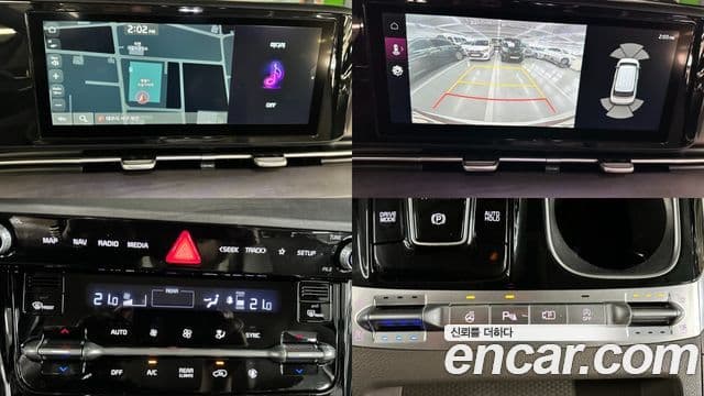 Kia Carnival 2021 — Фото 15/20