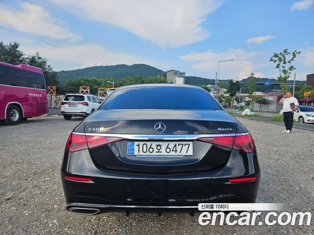 Mercedes-Benz S-Class 2024 — Photo 15/20