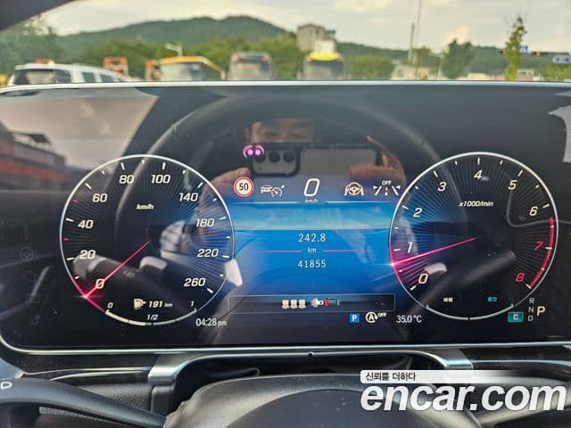 Mercedes-Benz S-Class 2024 — Photo 13/20