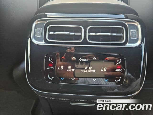Mercedes-Benz S-Class 2024 — Photo 20/20