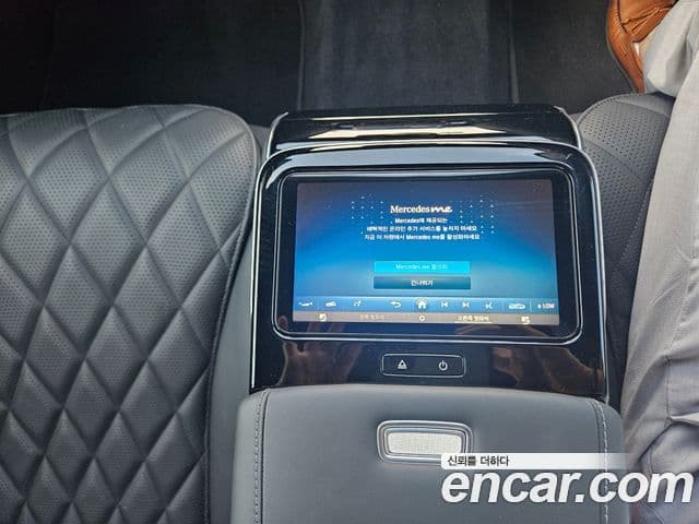 Mercedes-Benz S-Class 2024 — Photo 5/20