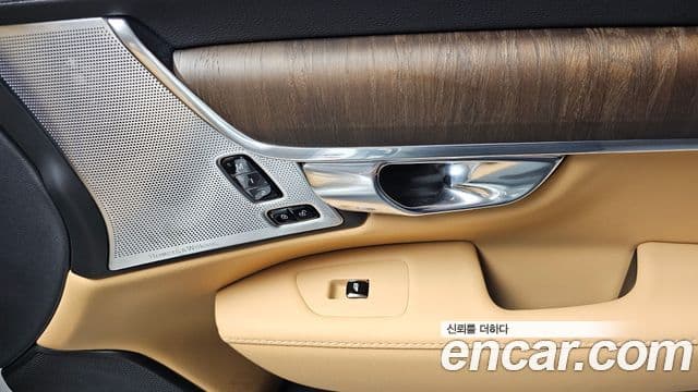 Volvo S90 2025 — Фото 20/20