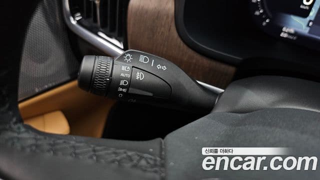 Volvo S90 2025 — Photo 34/37