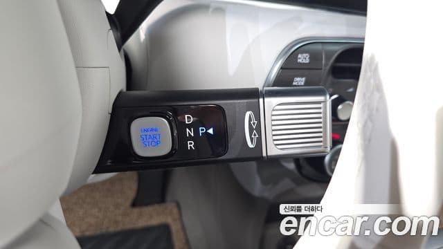 Hyundai Palisade 2025 — Şəkil 31/31